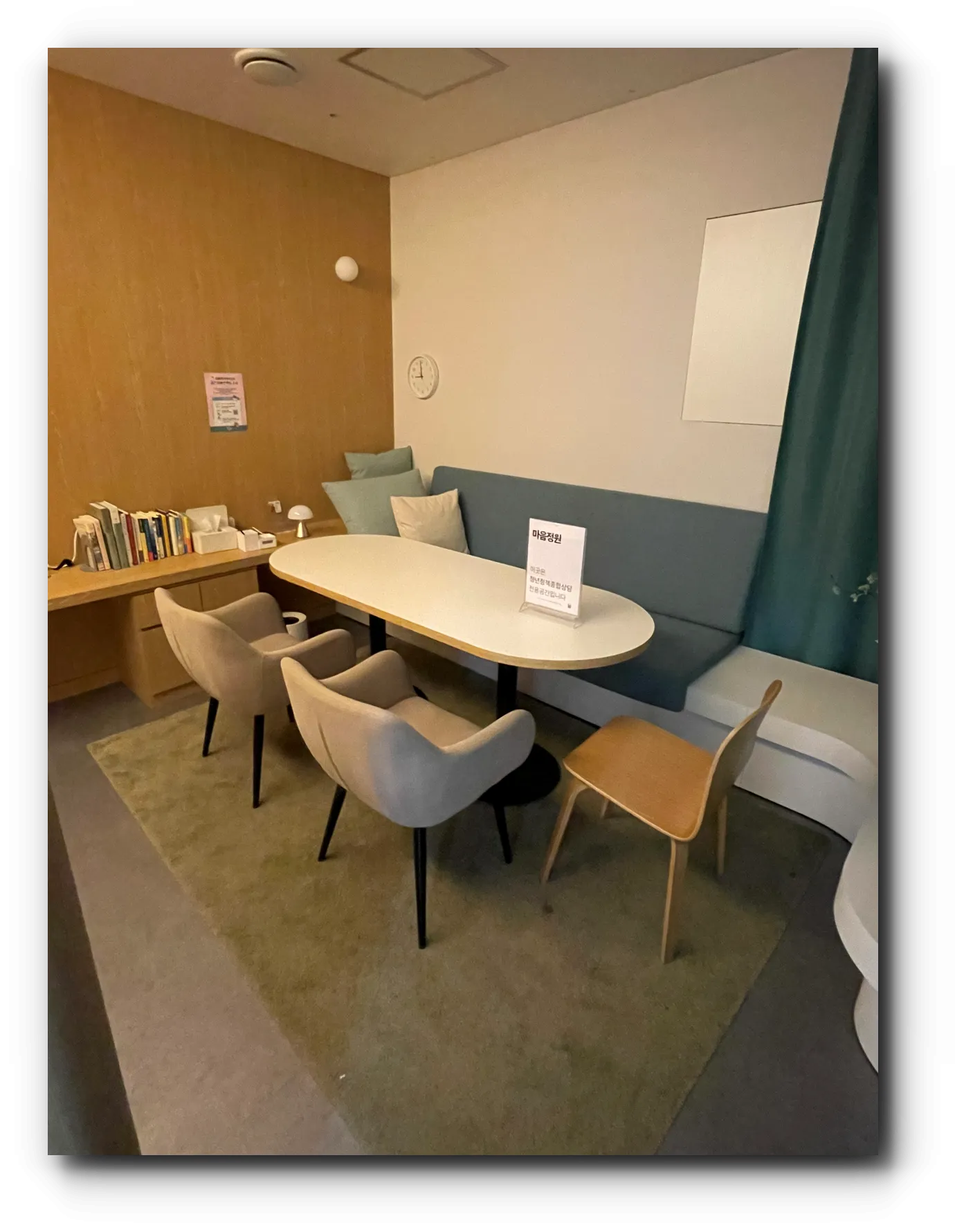 편안한-인테리어와-조명으로-편안함을-주는-마음정원