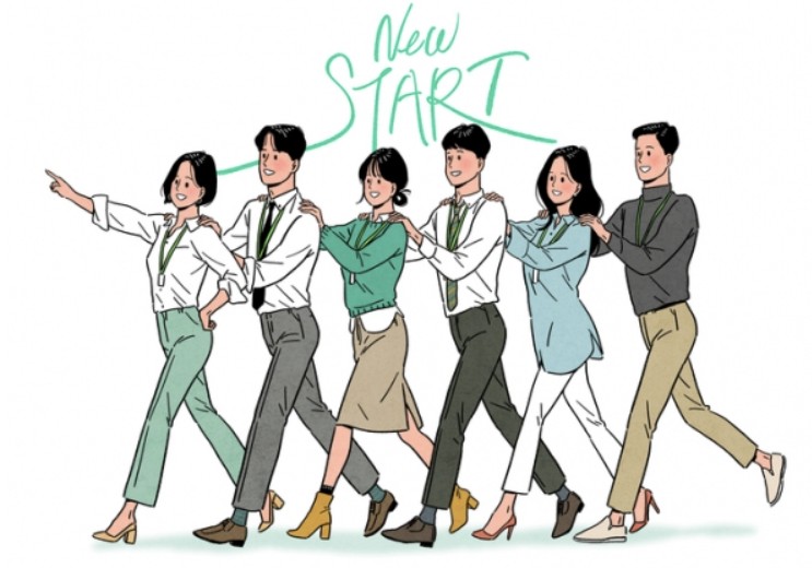 청년도약계좌