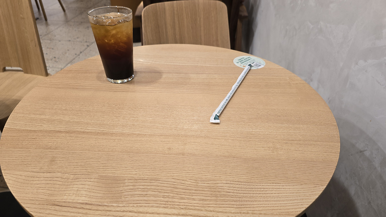 리옹 스타벅스 아이스 아메리카노