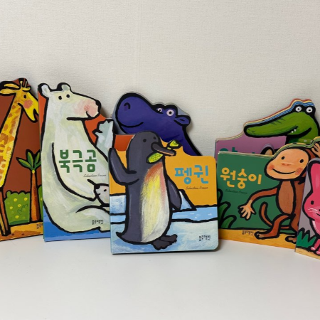 4개월 아기 놀이 블루래빗 동물 가방책