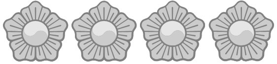 이광진 서장 해경 경력