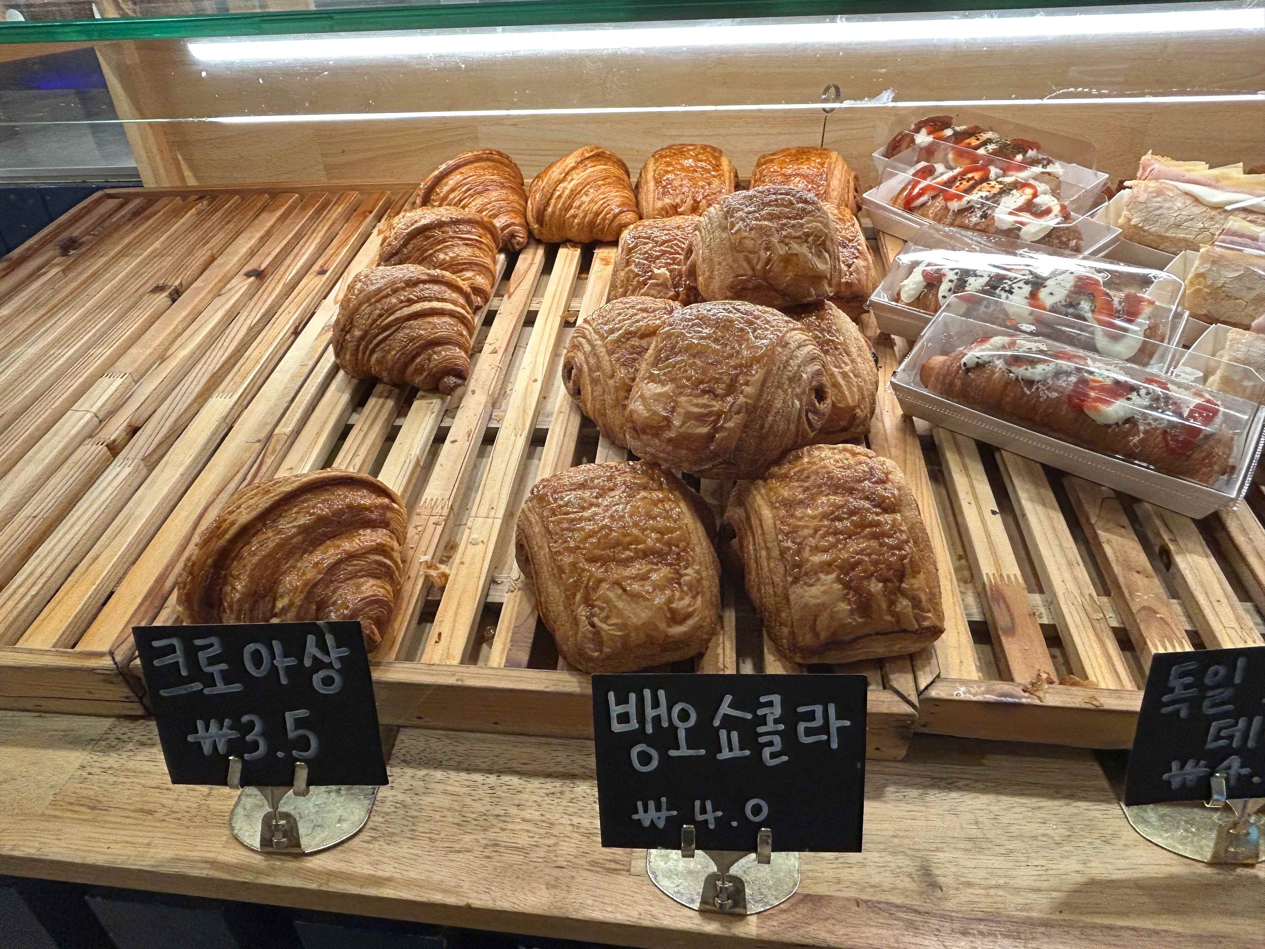 빵 진열대