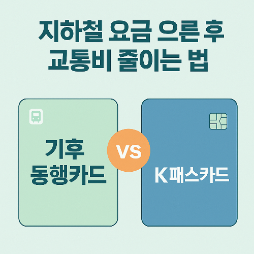 Alt 속성 문제 해결 설명 이미지