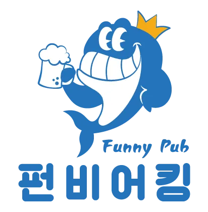 펀비어킹 메뉴 추천 피자 맥주 소주 안주 가격_3