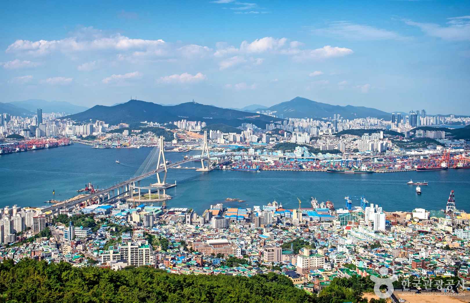 부산 봉래산 정상