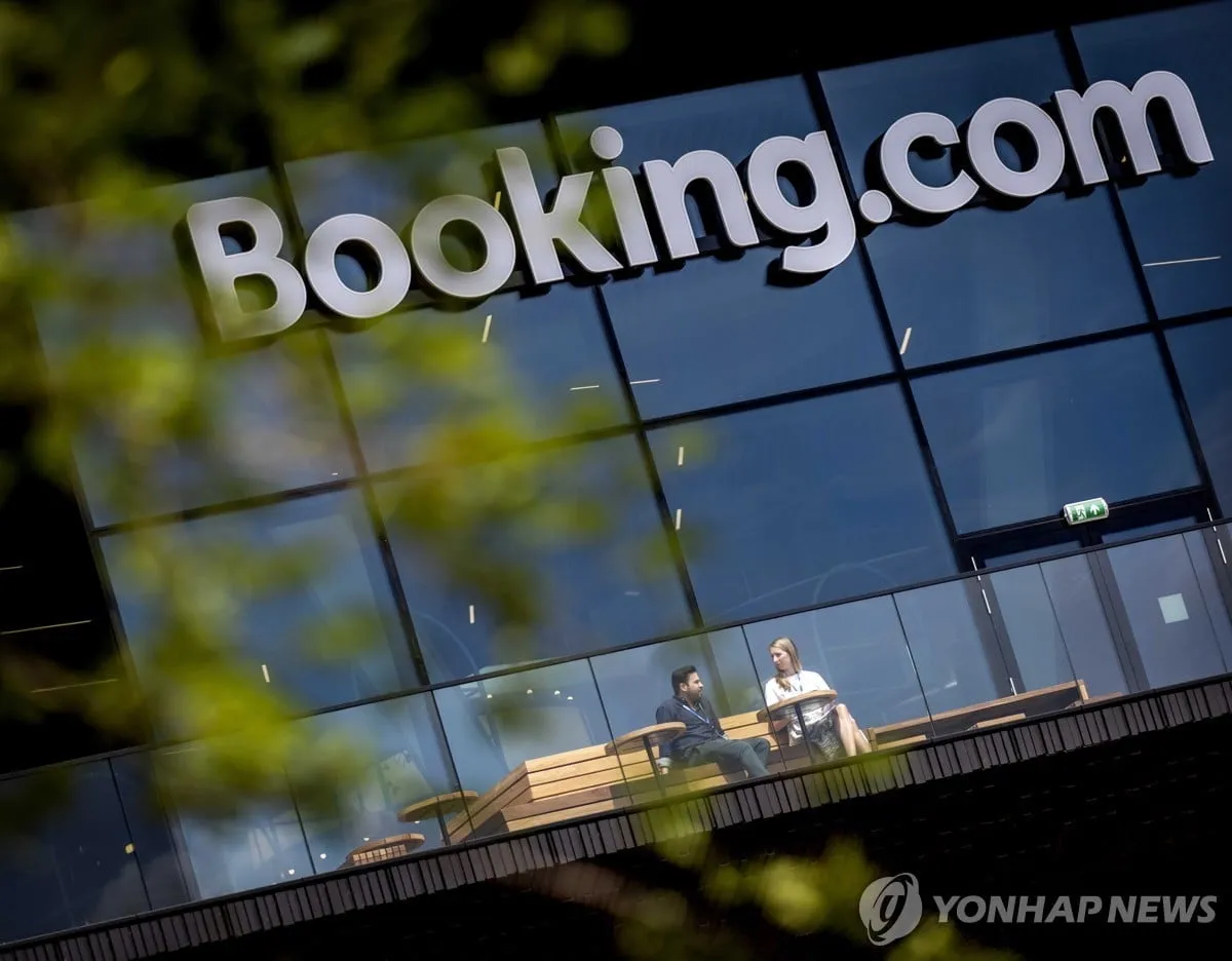 부킹닷컴 고객센터 프로모션 코드 결제 환불_6