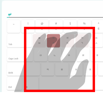 한컴타자연습 홈페이지