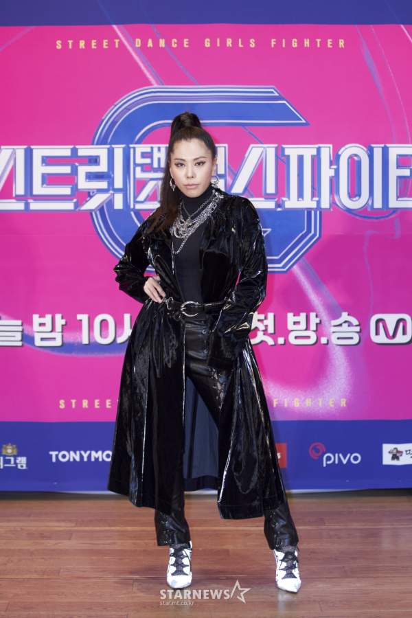 가비 프로필