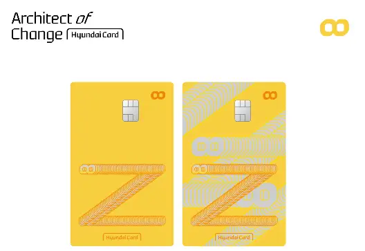 아파트 관리비 할인카드 : 현대카드Z family Edition2 전월 실적