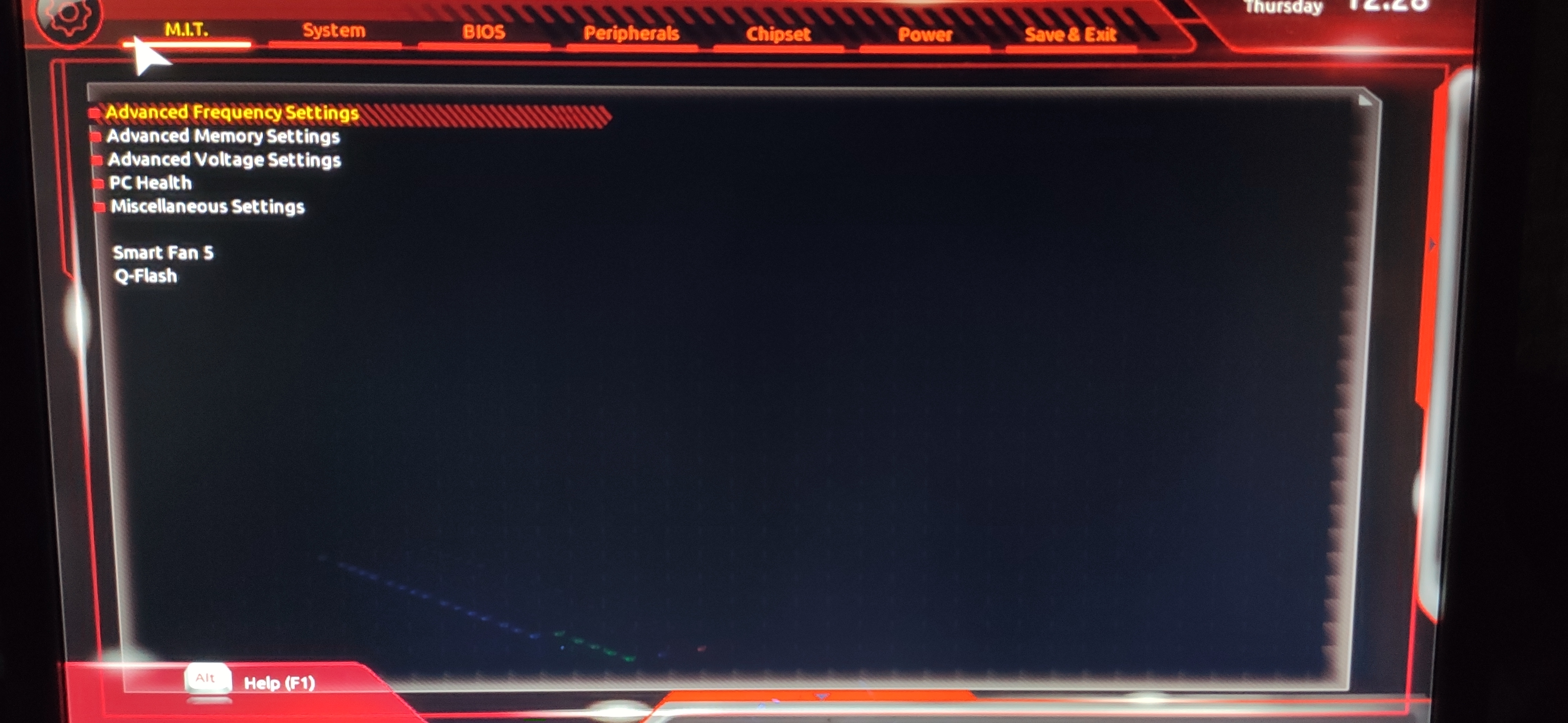 램타이밍을 변경할 수 있는 곳