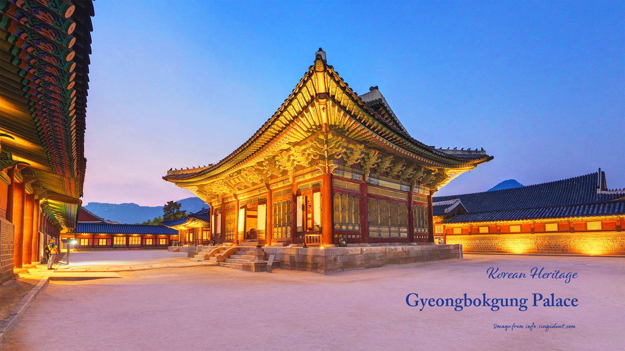 04 경복궁 사정전 야경 C - Gyeongbokgung Palace, Korean Heritage 경복궁배경화면