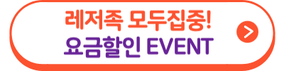 하동 가볼만한 곳