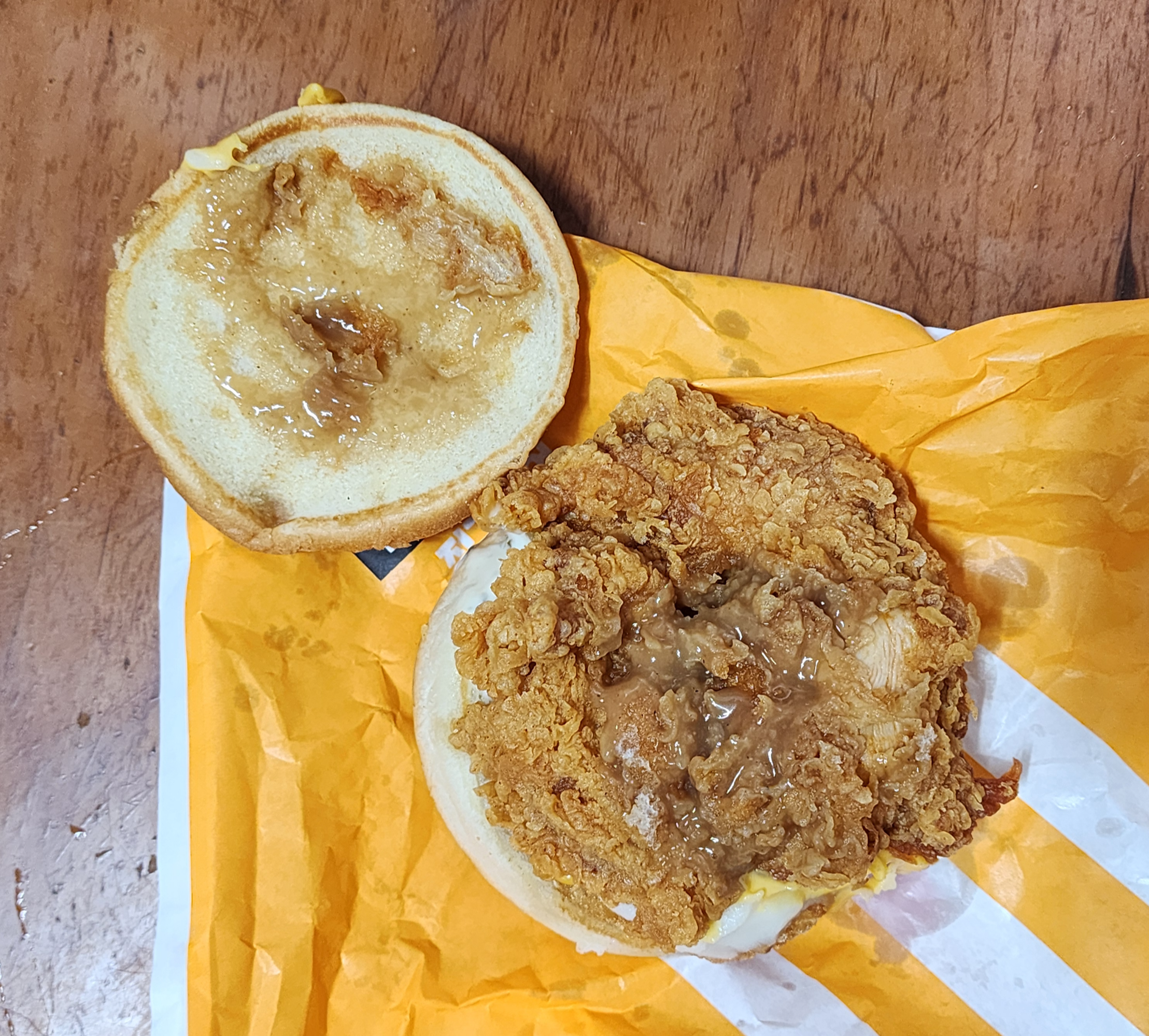 KFC업그레이비타워