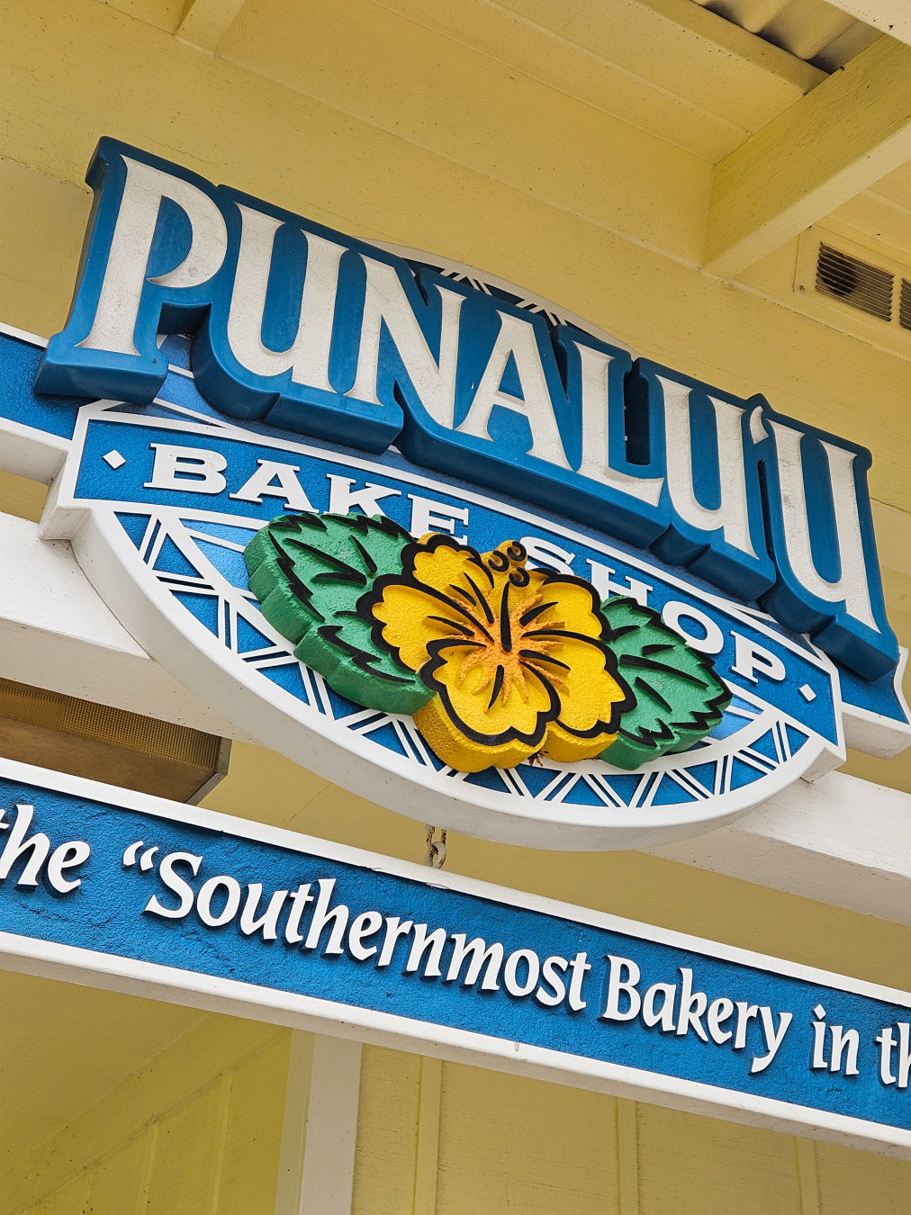 푸날루우 베이크샵