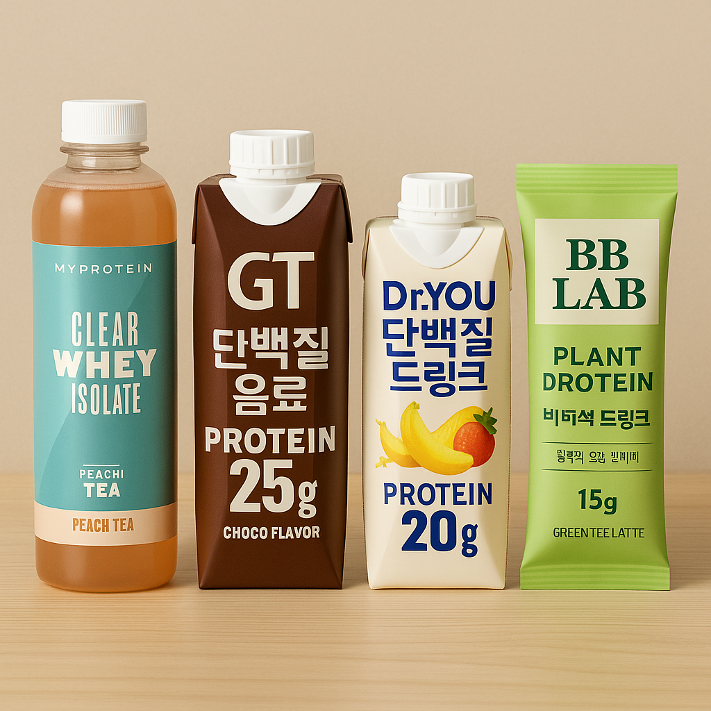 단백질 음료
