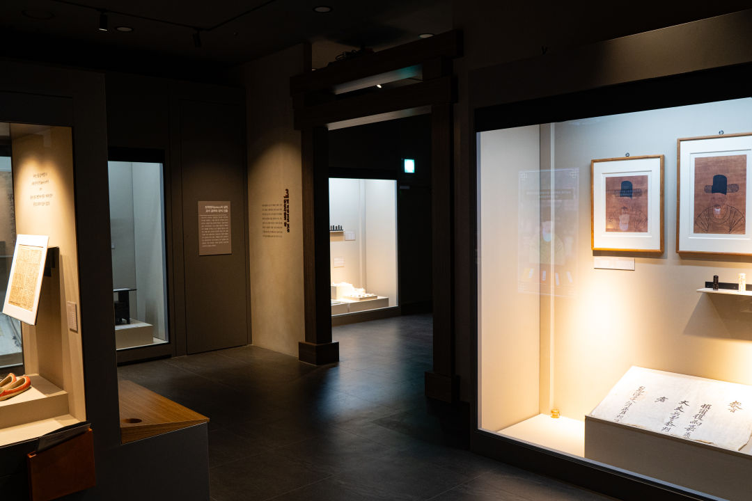 화성시 역사박물관 기록문화실