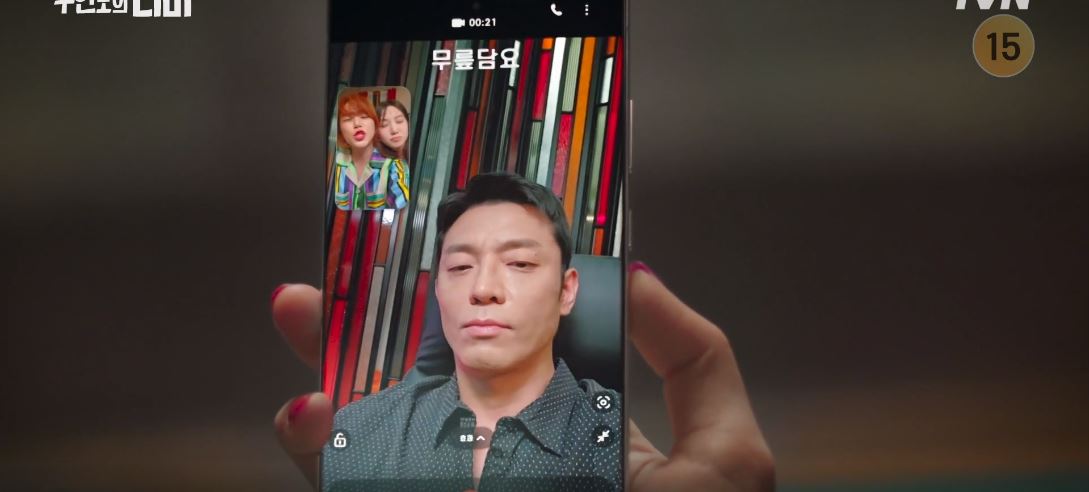 무인도의디바_3회