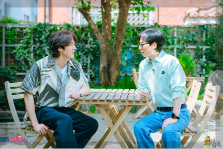 틈만나면 유재석 유연석