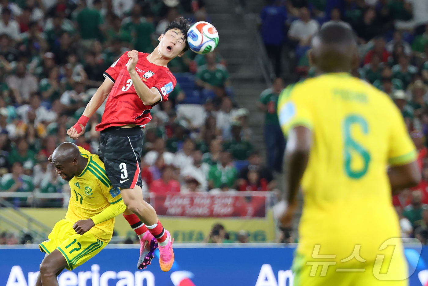 남아공전 0-1 패배 분석: 피파랭킹 변화, 축구선수 전력, 지리적 위치 및 3대 수도, 2026 북중미 월드컵 홍명보호 총정리