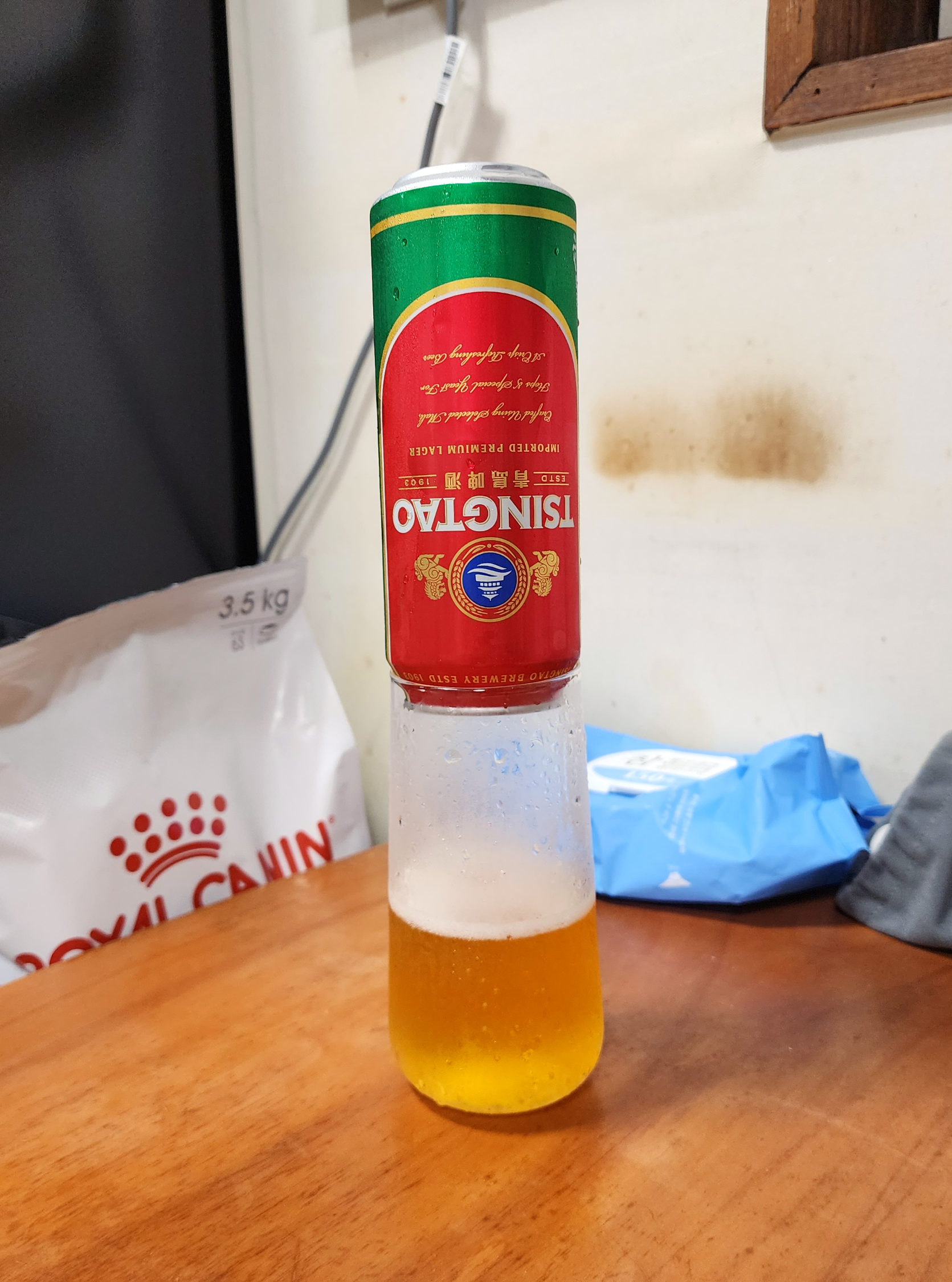 칭따오_프리미엄라거