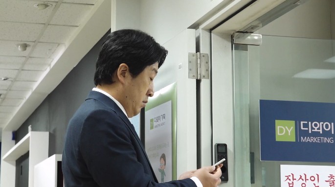 [쿠팡플레이 추천] 오피스 코미디 드라마 직장인들 줄거리 결말 등장인물