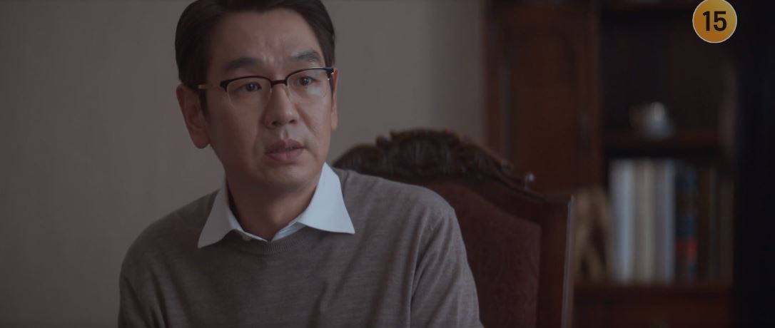 반짝이는워터멜론_16회