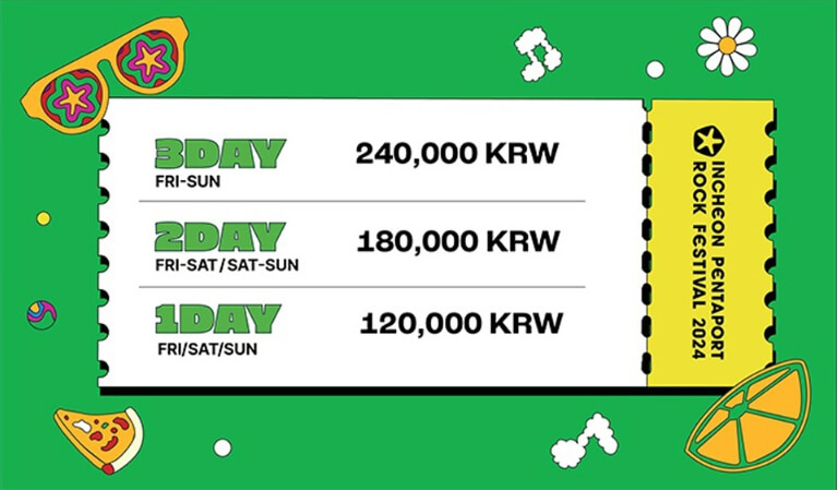 2024 인천펜타포트 락 페스티벌