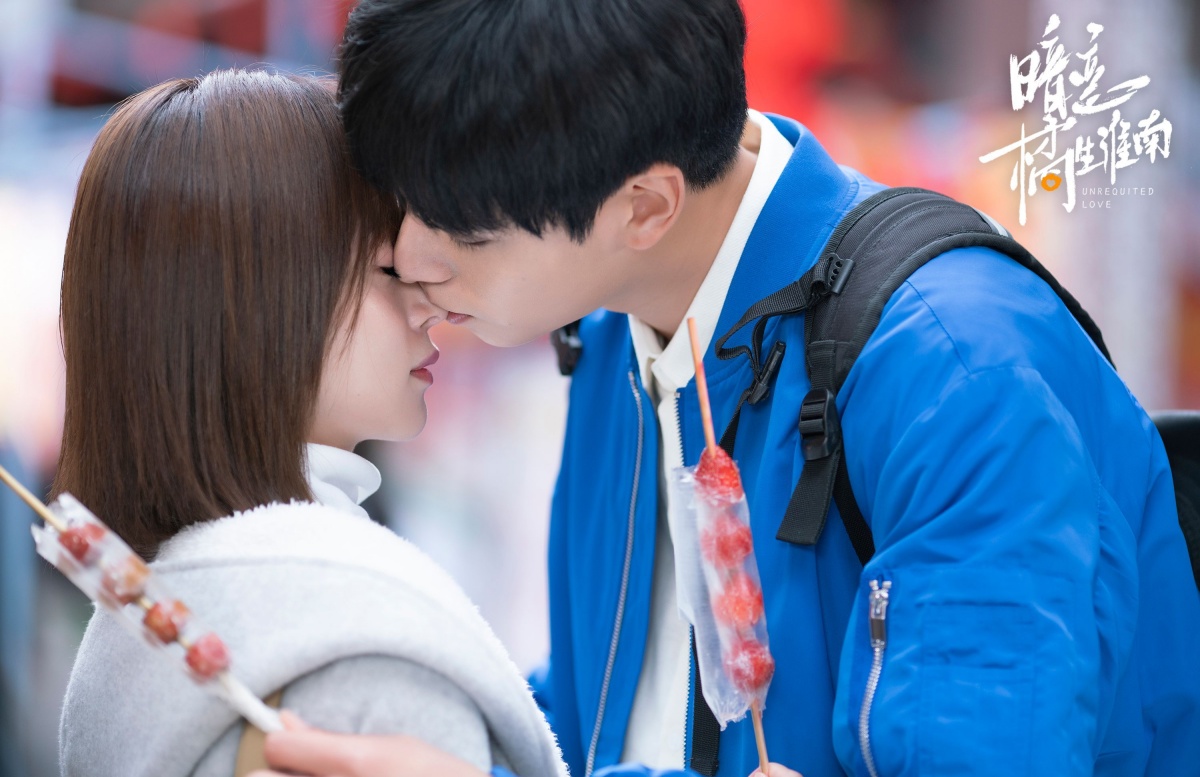 암련귤생회남-호빙경과 호일천-호빙경의 콧등에 뽀뽀하는 호일천 모습