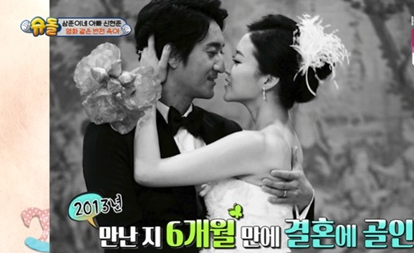 신현준 아내