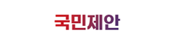 2024년 공무원 봉급표 변화