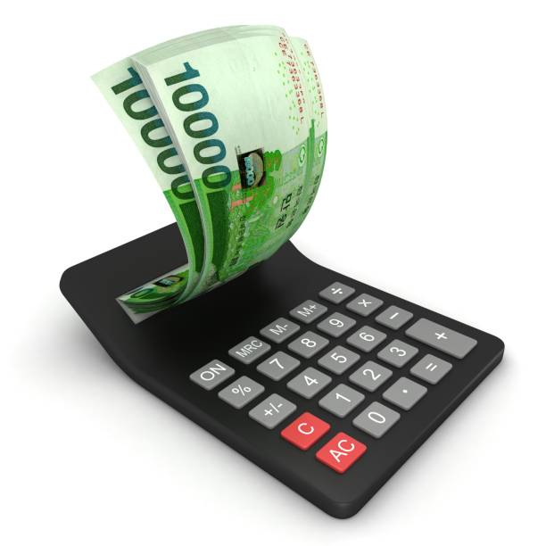 전국민 25만원 민생회복지원금