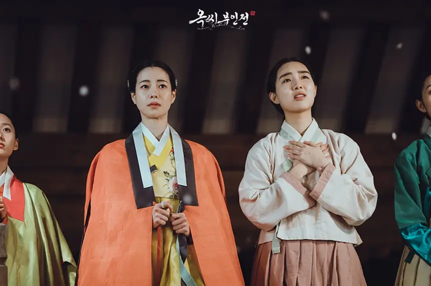 제61회 백상예술대상 후보, 시상식 일정