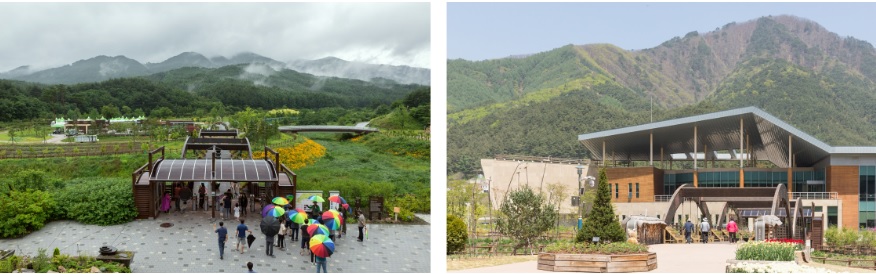 국립백두대간 수목원