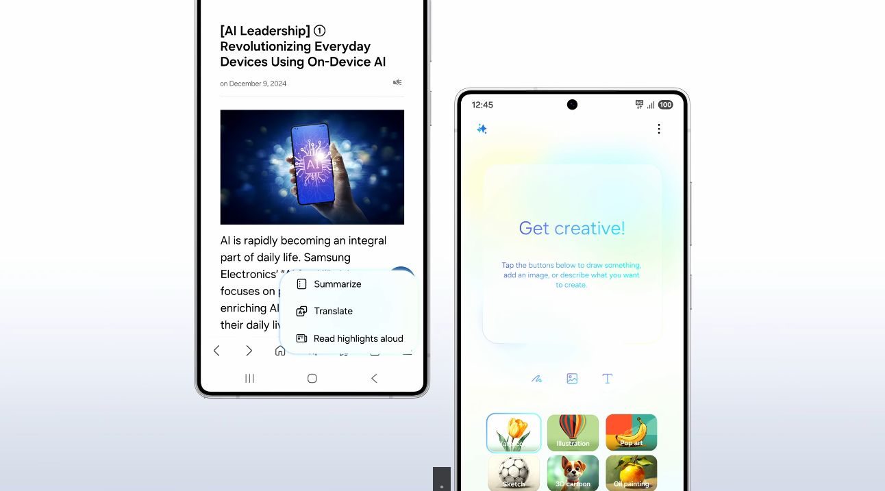 삼성 갤럭시 S25