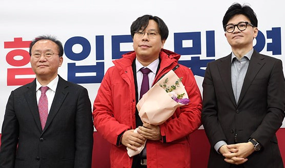 박상수 국민의힘 인재영입 1호 과거 발언 논란