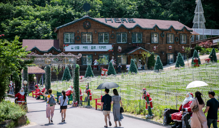 포천 허브아일랜드