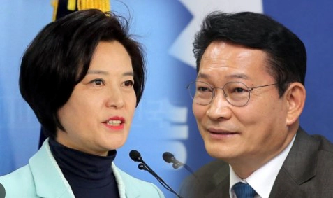 이정근 돈봉투 사건 징역형 선고 상황