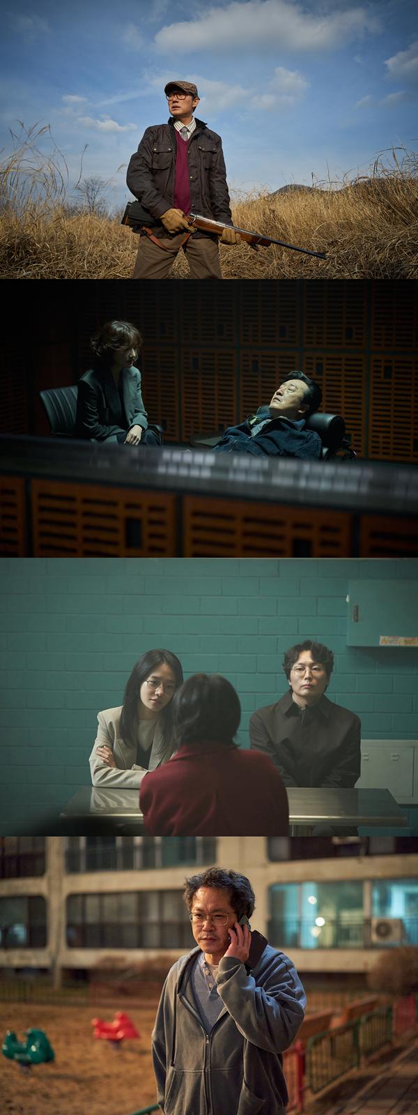 나인퍼즐원작,나인퍼즐원작결말,나인퍼즐 결말,김다미,손석구,나인퍼즐 범인,나인퍼즐 줄거리