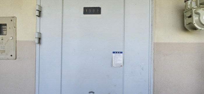 구미 도량 3주공아파트 13층 경매 분석 (2024타경13127)