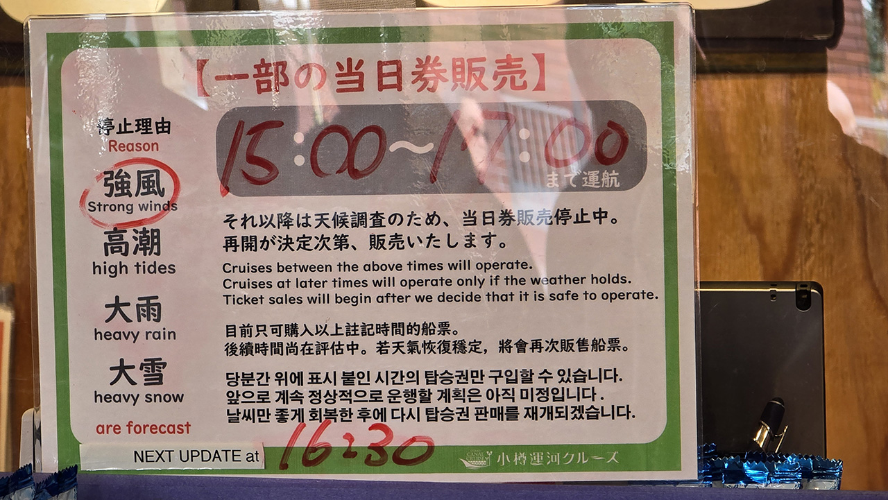 실시간 정보
