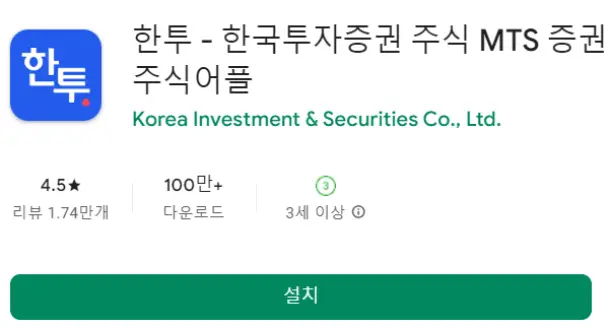 성우-주관사