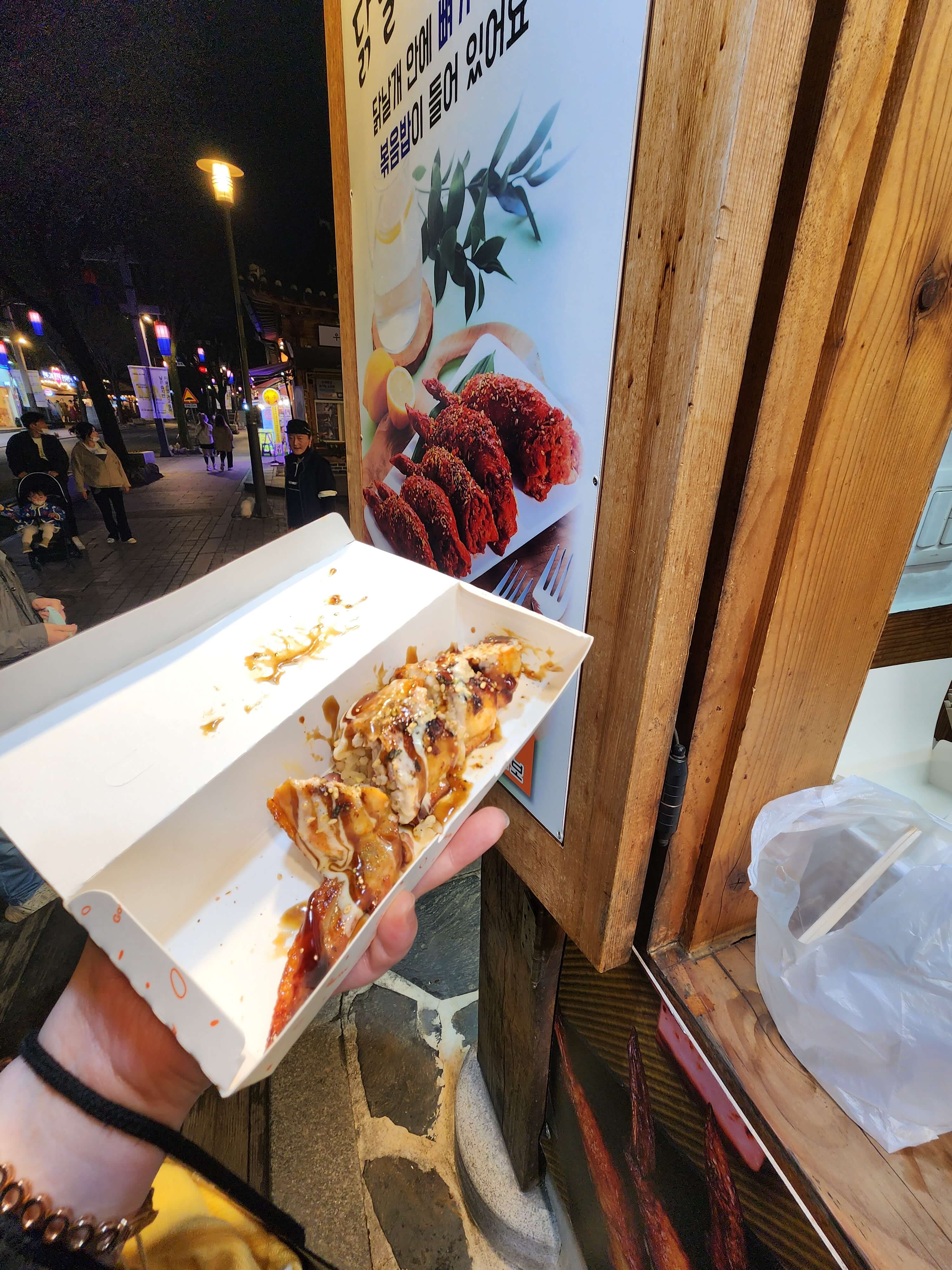 전주 애견동반 갈만한곳