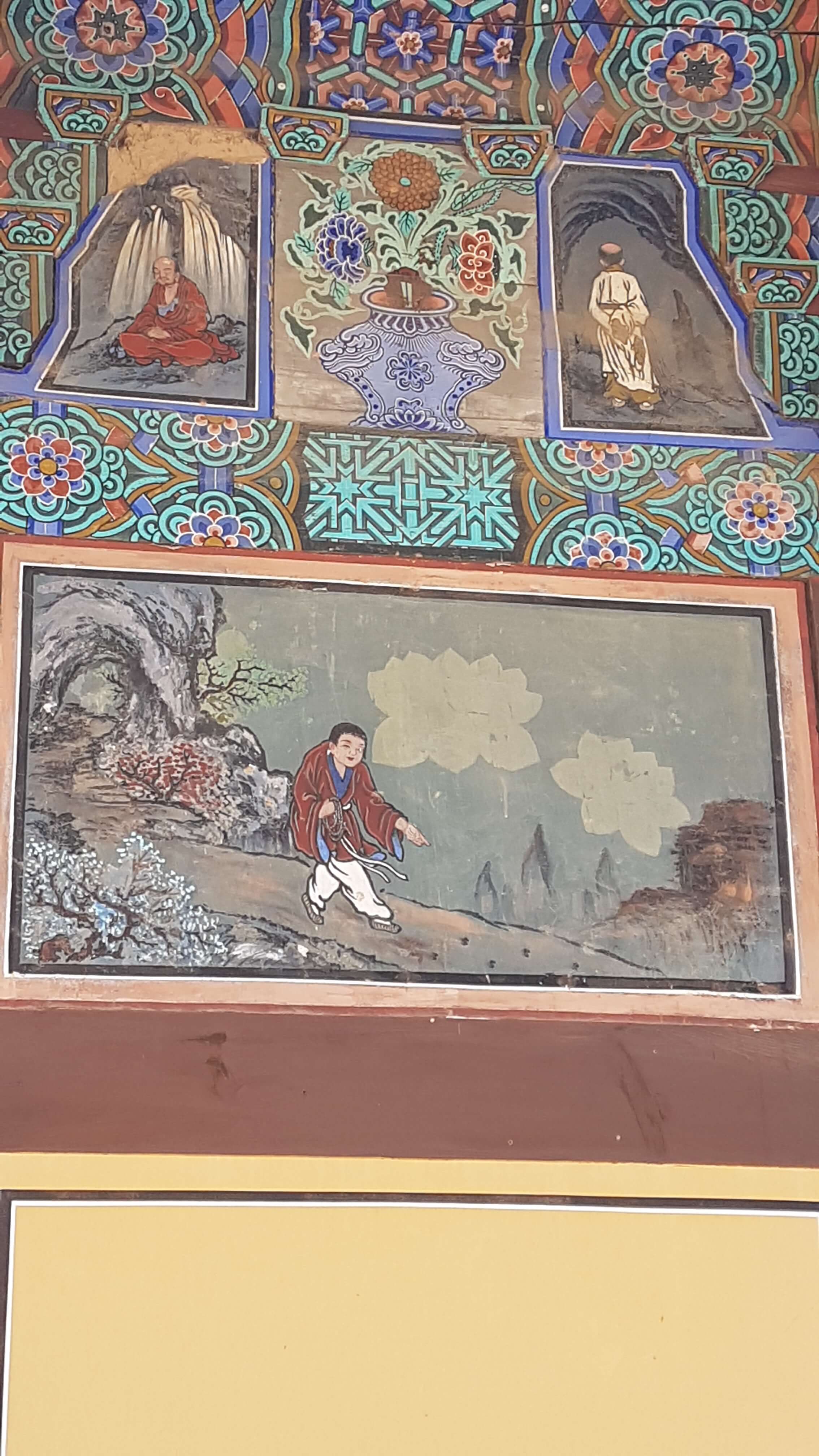 경남 청도 운문사