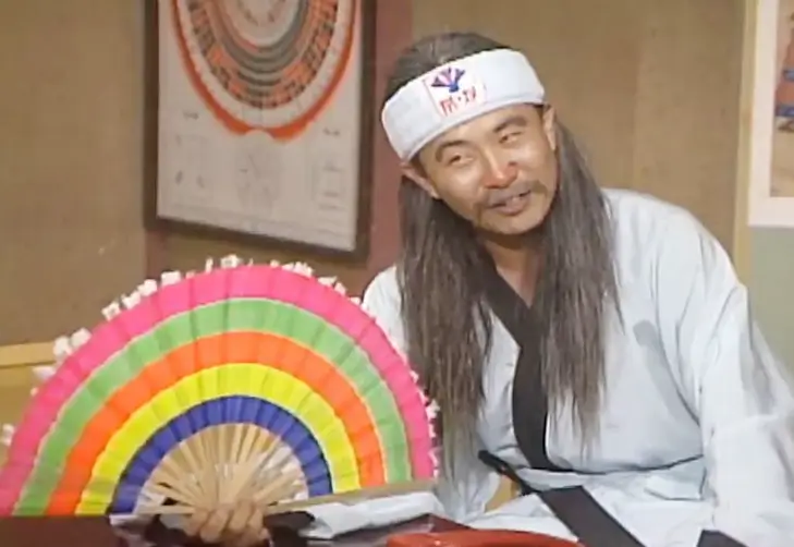 부채도사 장두석