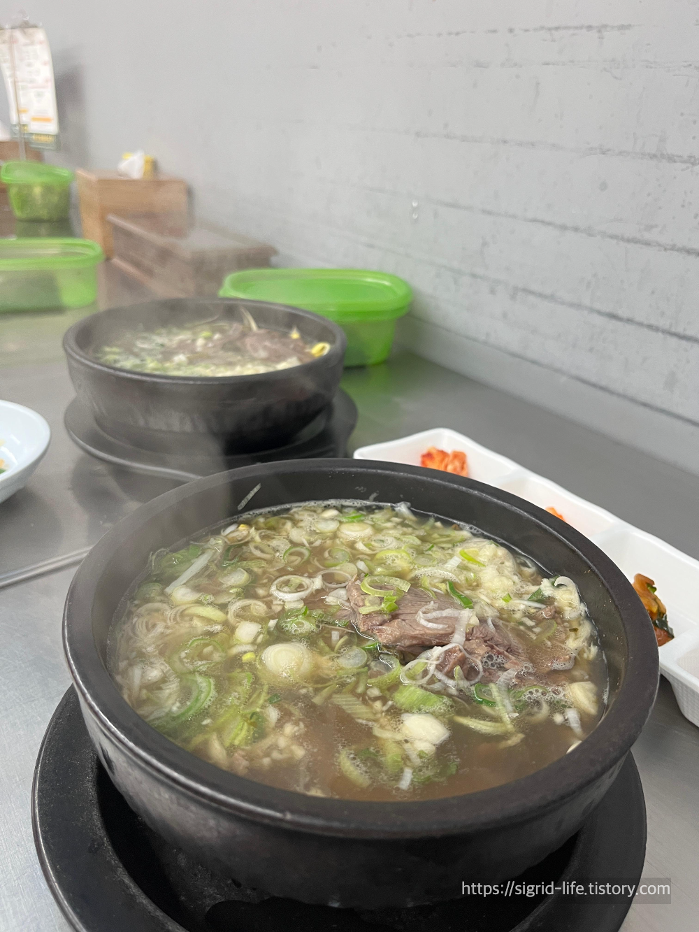 전주모로국밥