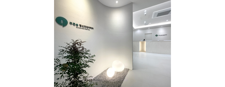 서울 구로구 불면증