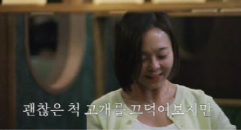 돌싱글즈6-출연자-직업