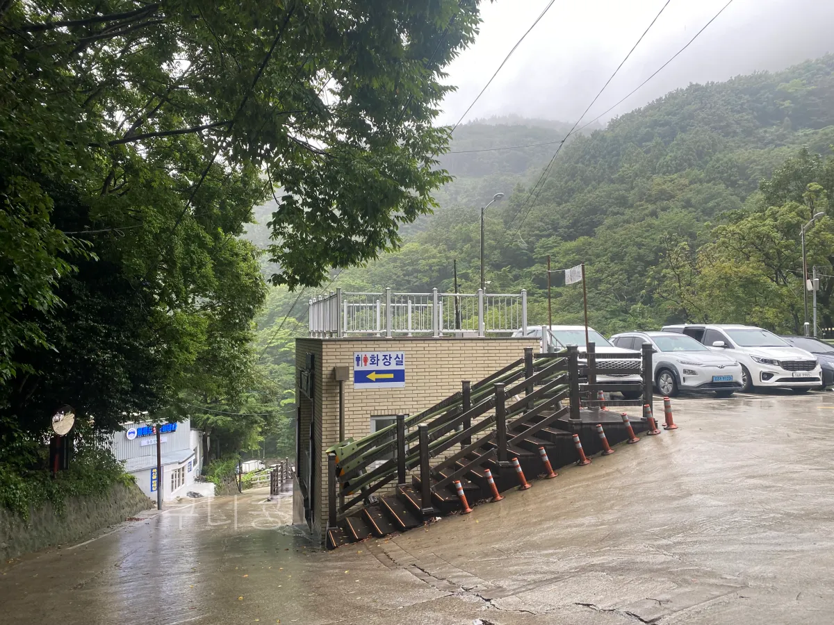 울릉도-추석가족여행-2일차-봉래폭포-입장료할인-주차정보-등산-난이도
