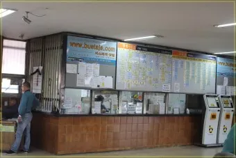 태백 고한 도계 시외버스 터미널 시간표 예매 요금_8