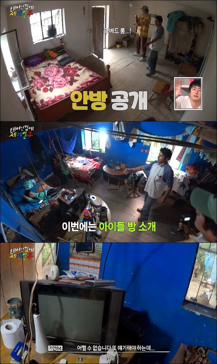 불가리아-포르피